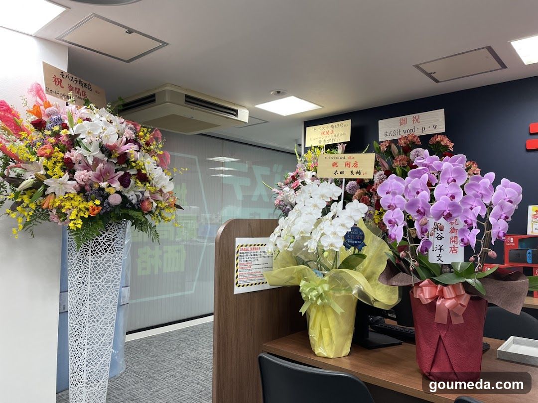 Flower Arrangements in Office Interior
