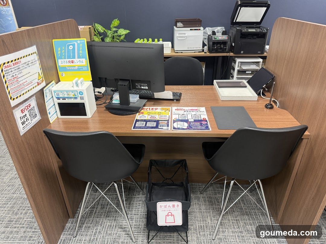 Office Reception Desk Interior