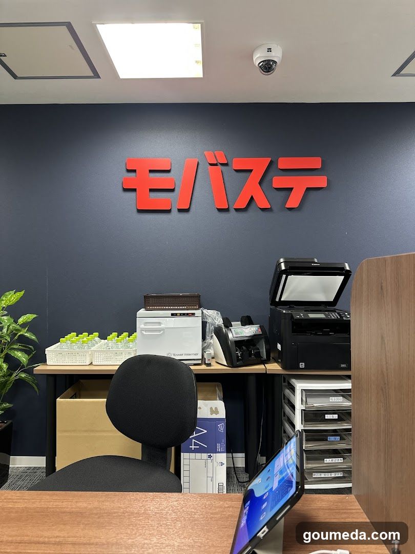 Office Interior with Signage