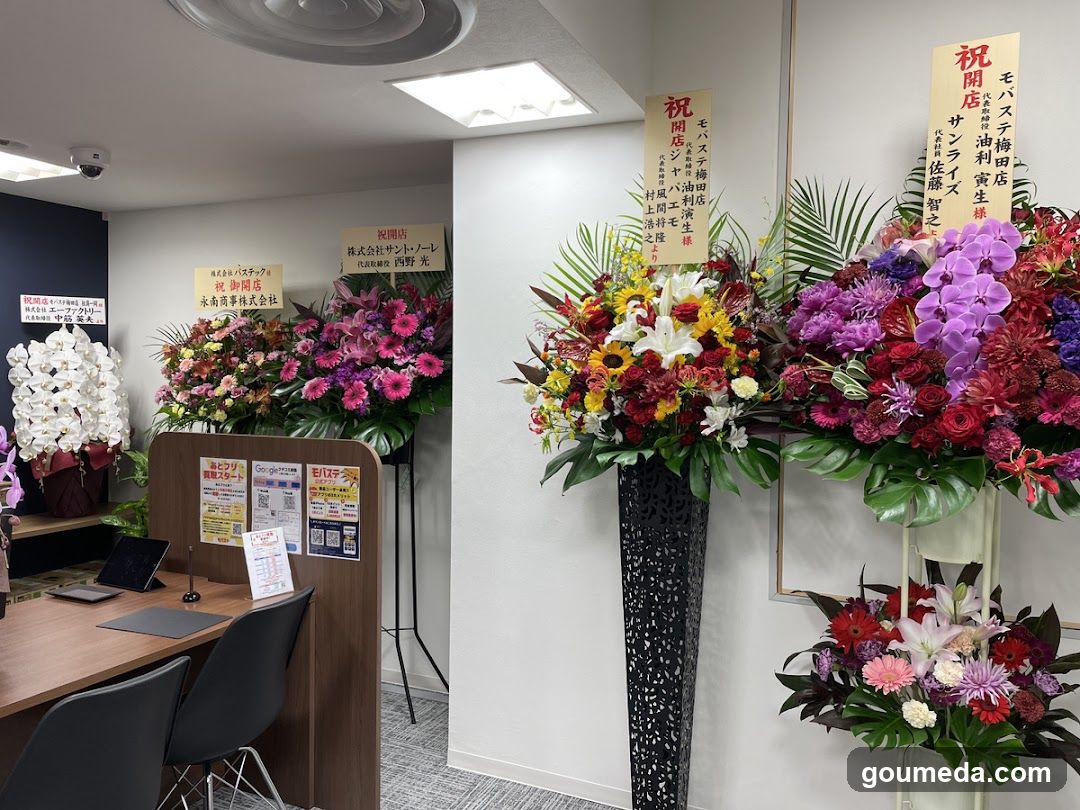 Flower Shop Interior with Celebratory Arrangements