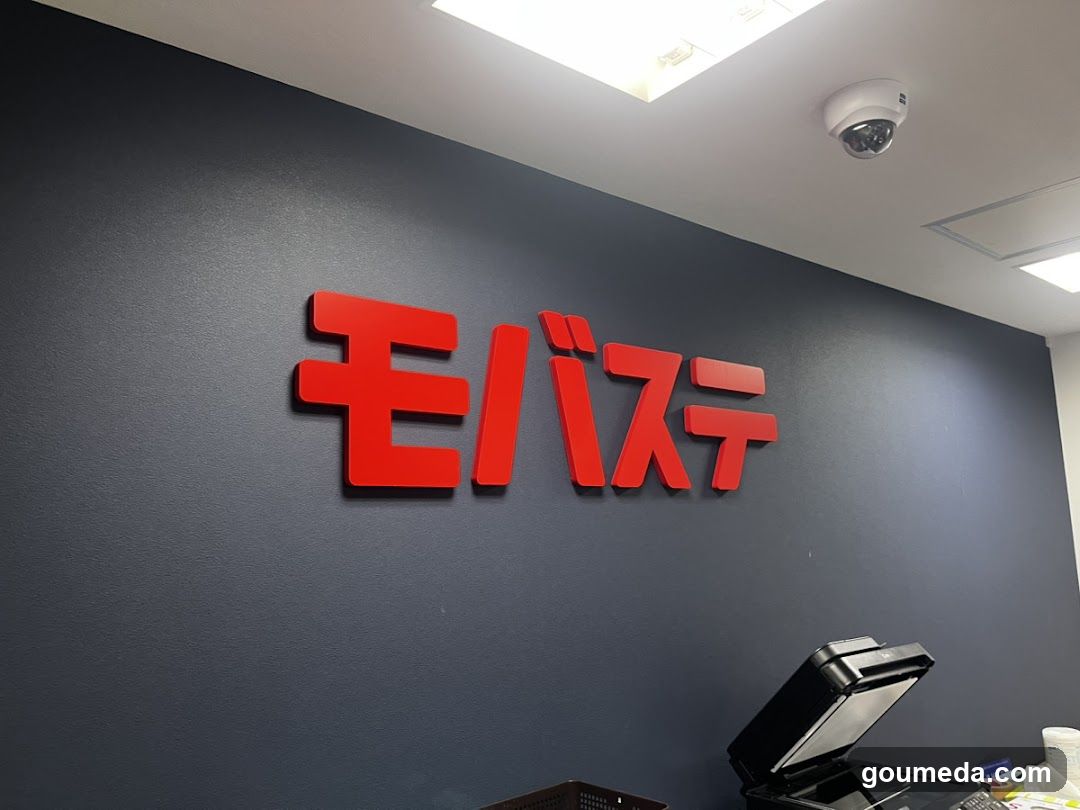 Mobiaste Interior Signage