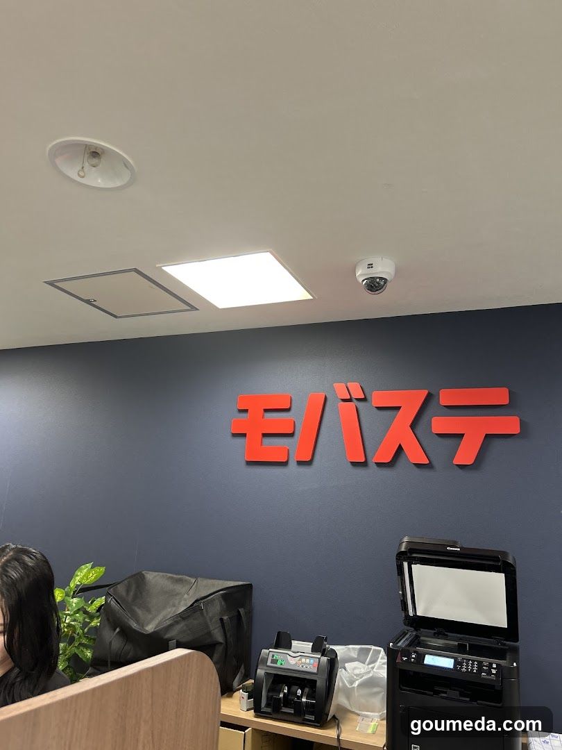 Office Interior with Signage