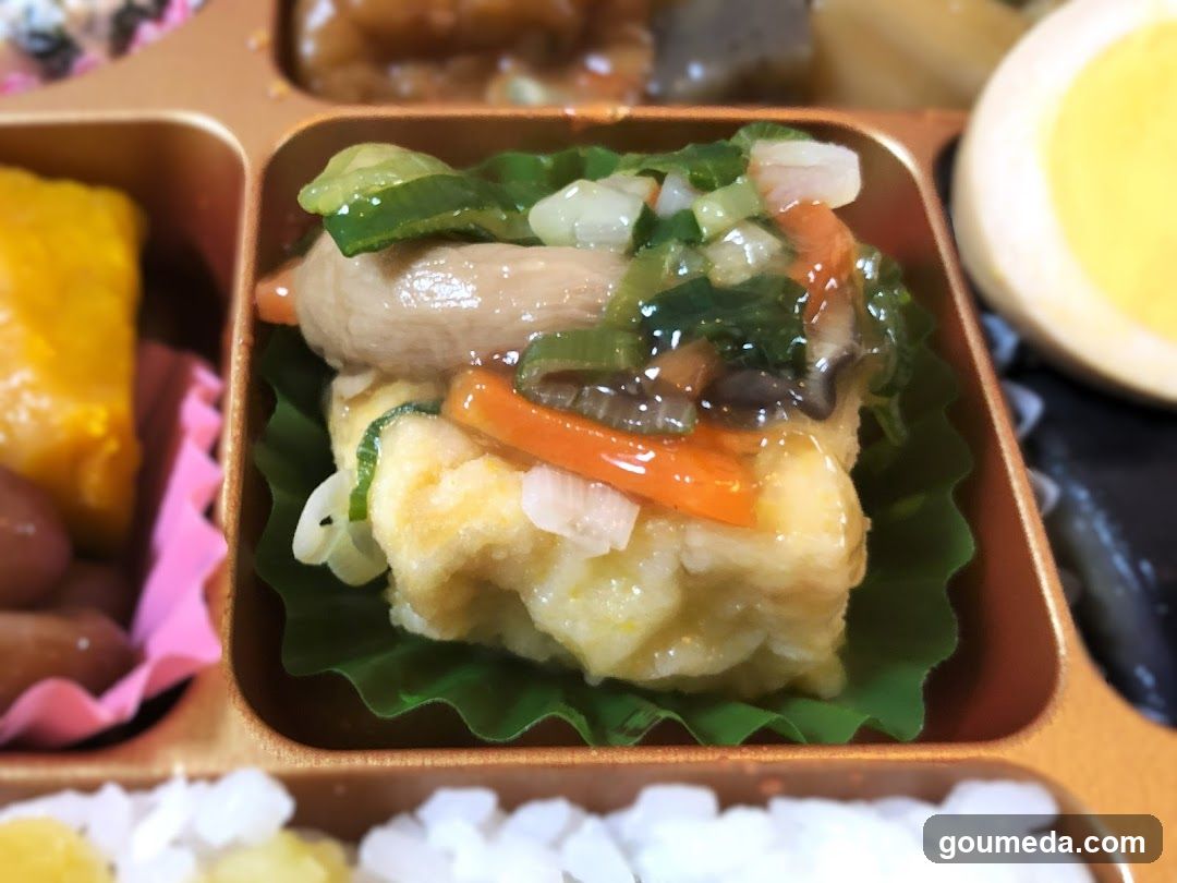 遊心亭|阪神梅田本店