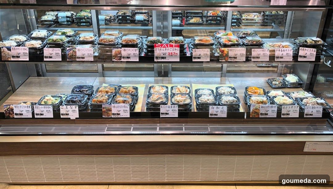 遊心亭|阪神梅田本店