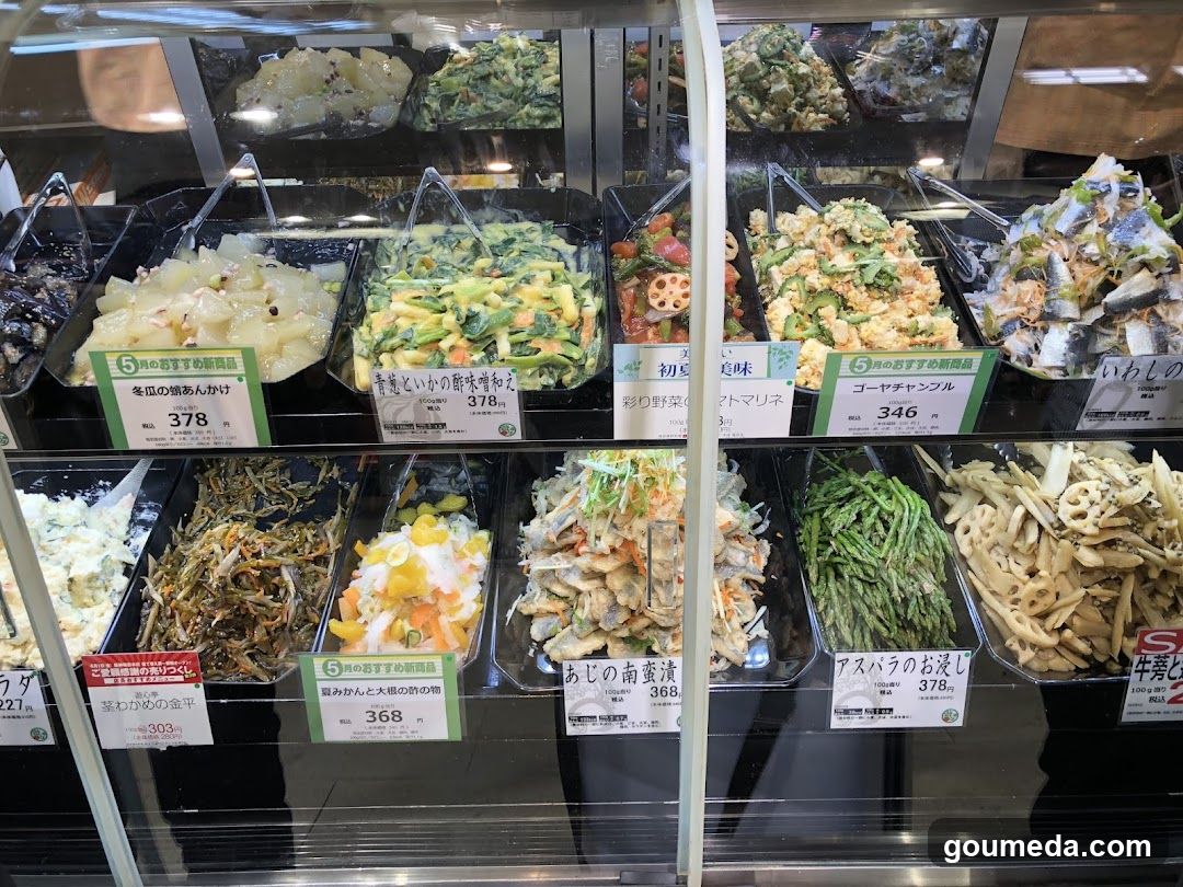遊心亭|阪神梅田本店