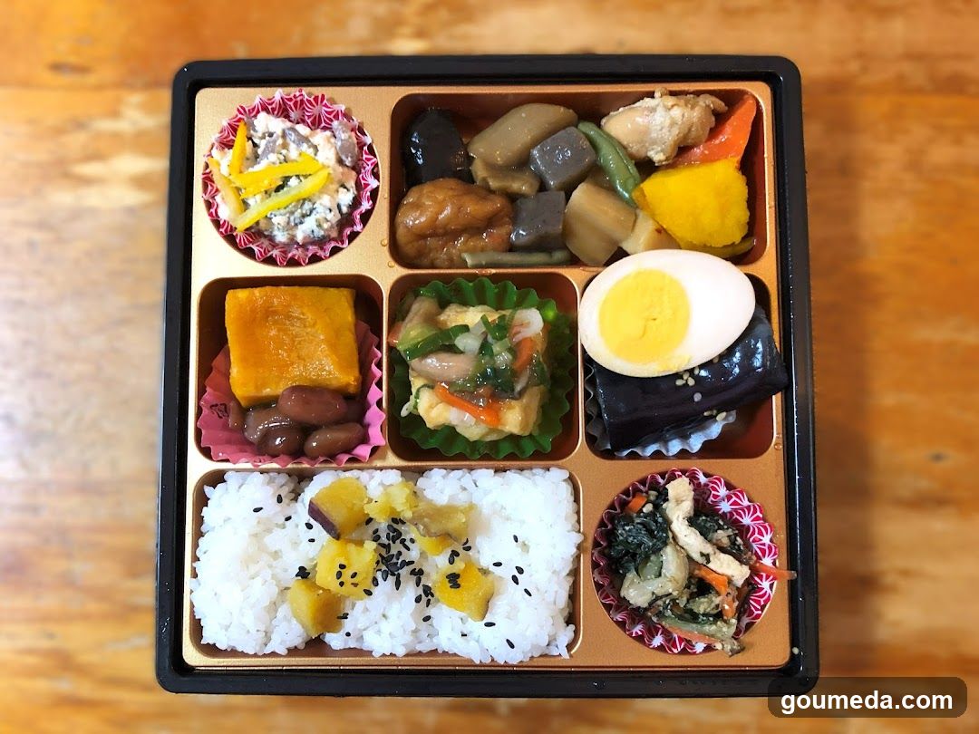 遊心亭|阪神梅田本店