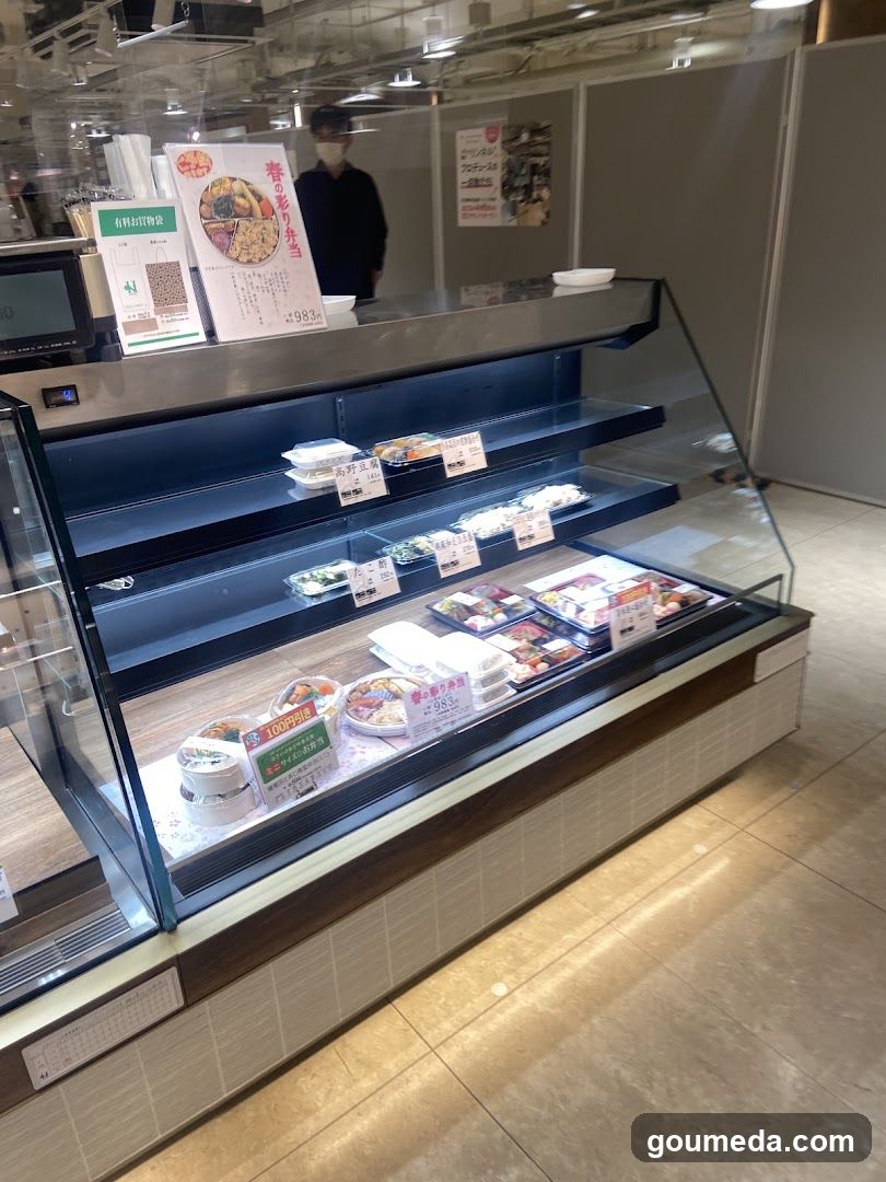 遊心亭|阪神梅田本店