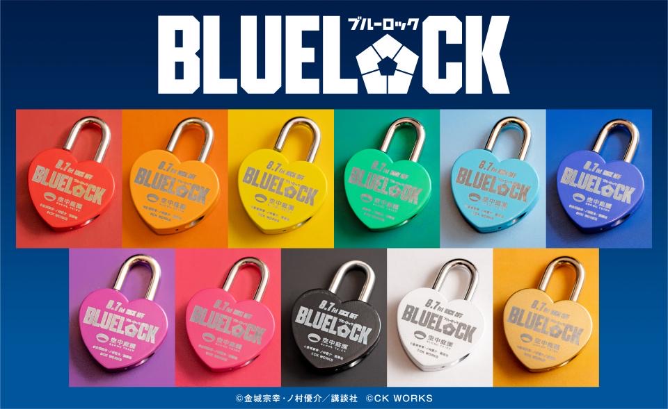 BLUE LOCK Movie Collaboration at Umeda Sky Building