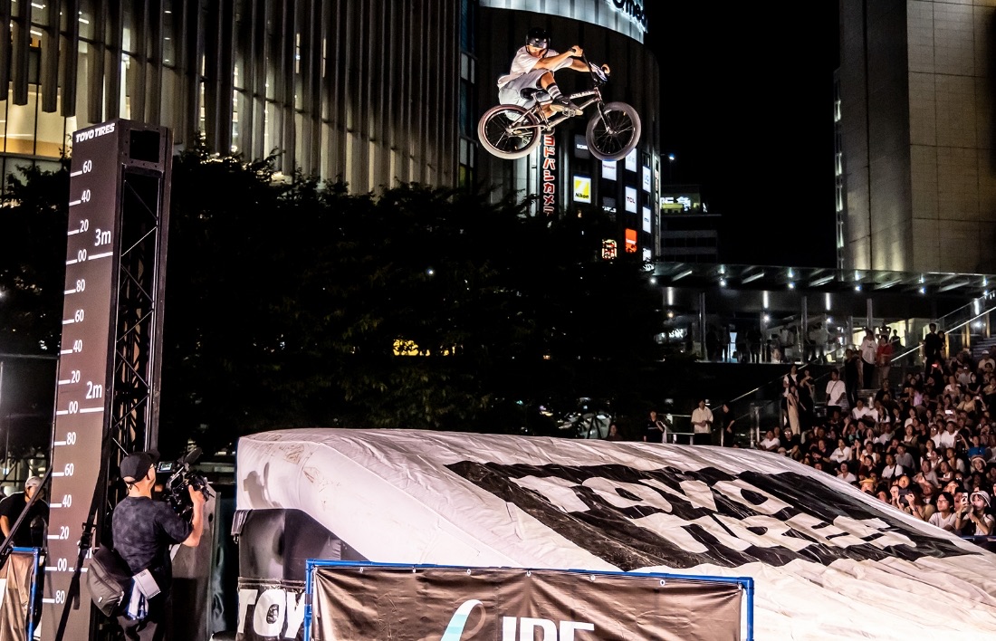 Downtown BMX finish jump section