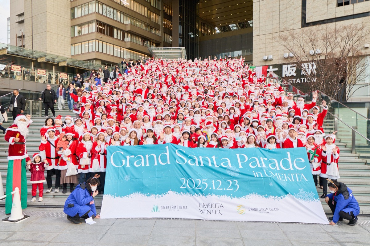 Grand Santa Parade Umekita