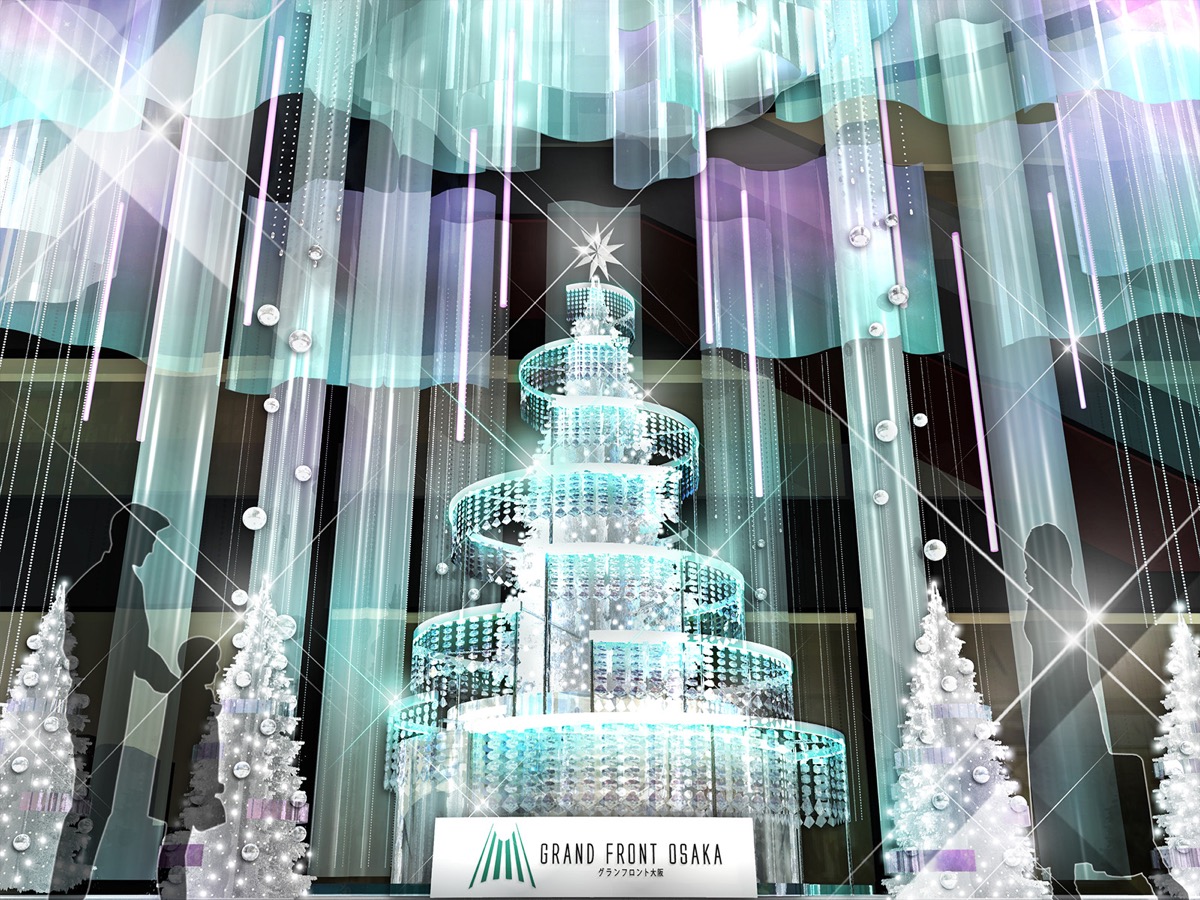 GRAND WISH CHRISTMAS