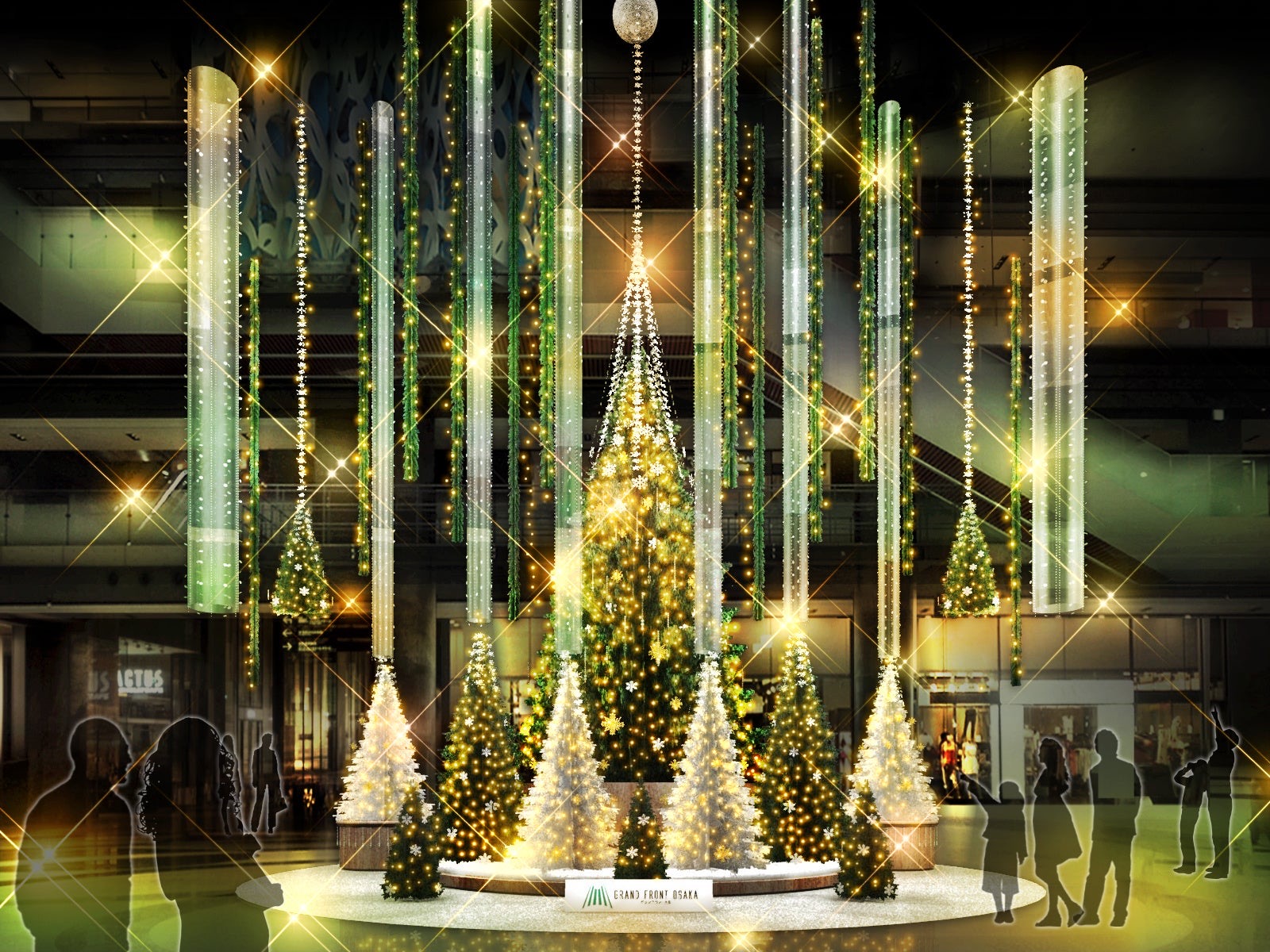 Evergreen Forest Tree cluster in Knowledge Plaza at Grand Front Osaka
