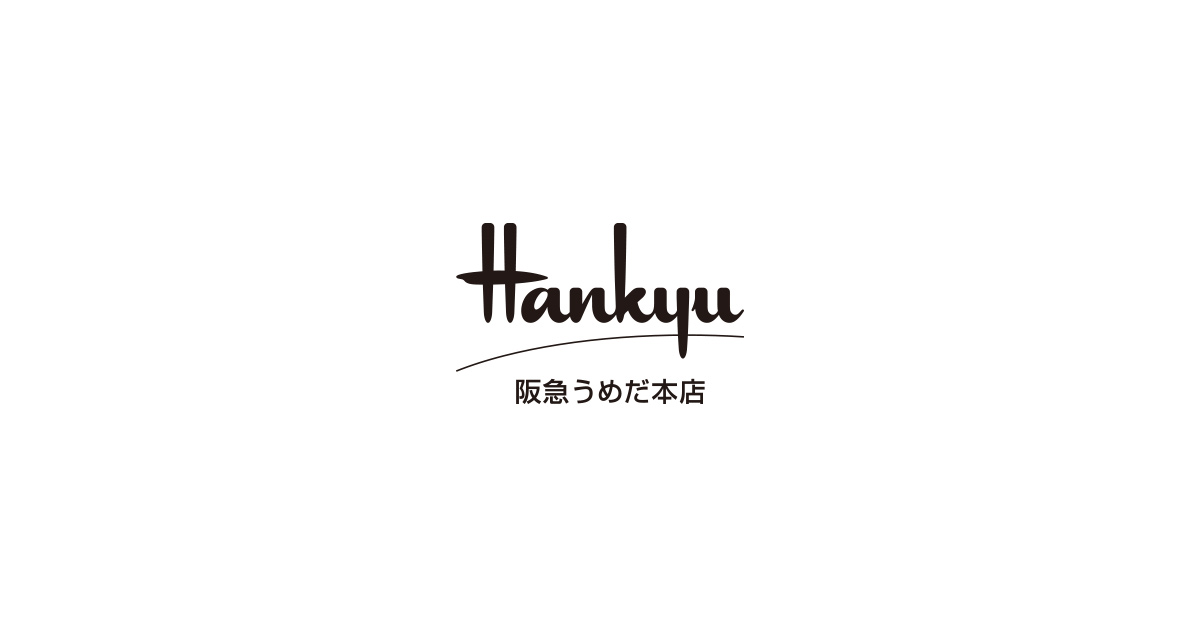 Hankyu Italy Fair