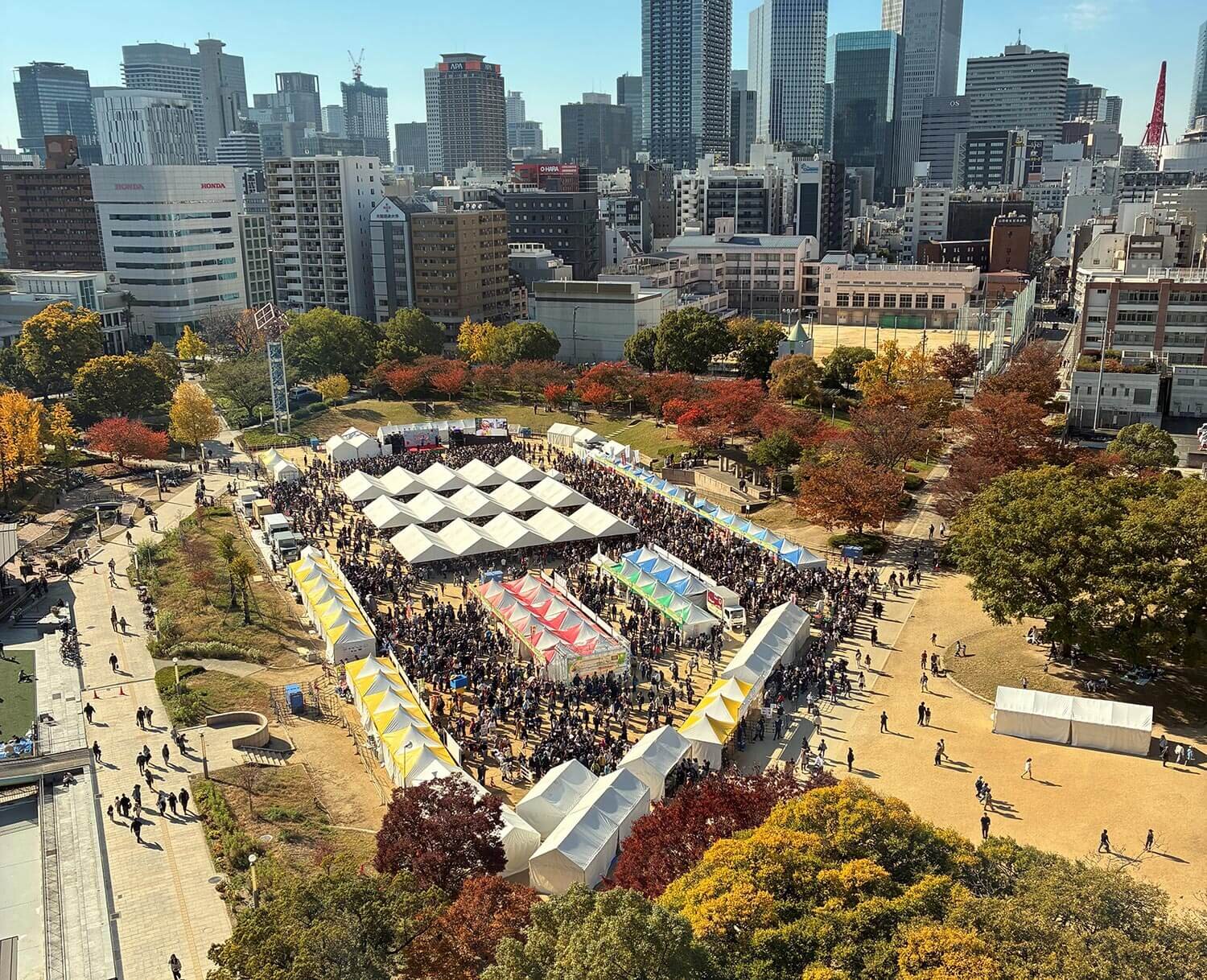 38th Kita-ku Civic Carnival