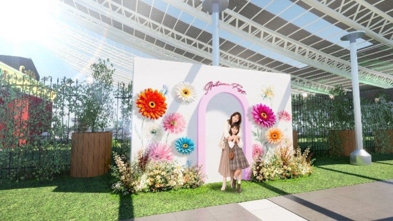 Autumn Fest photo spot on 5F Time Plaza