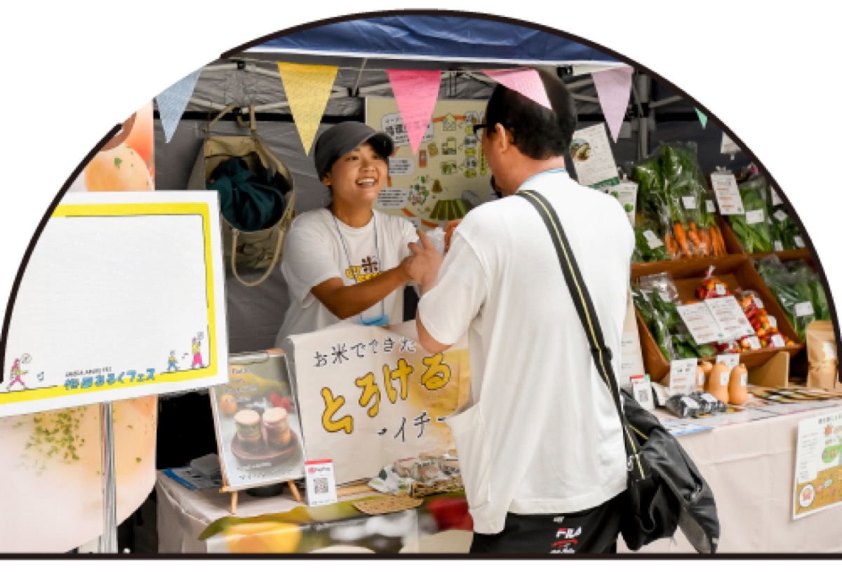 Machinaka Marche stall at Hankyu Sun Plaza