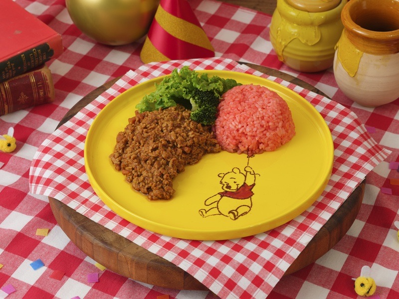 Hungry Balloon Curry plate