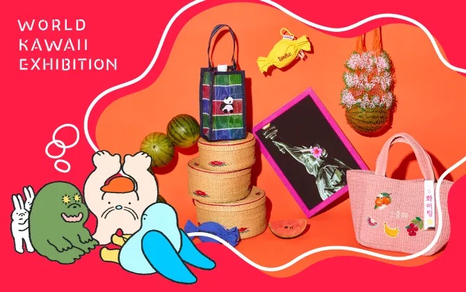 Hankyu 9F listing for World Kawaii Exhibition