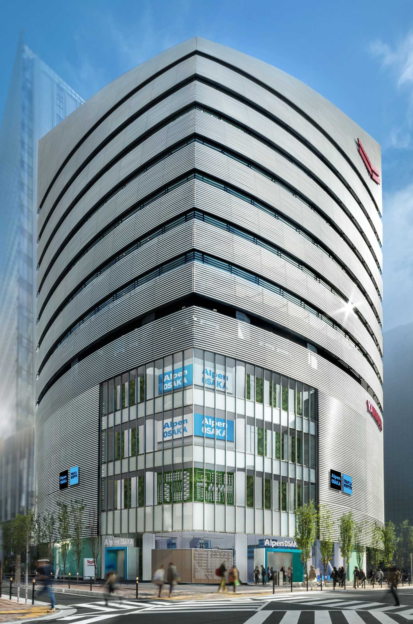 Alpen OSAKA Lands in Umeda Kayabashi: Kansai Largest Sports Hub Opens August 7, 2026