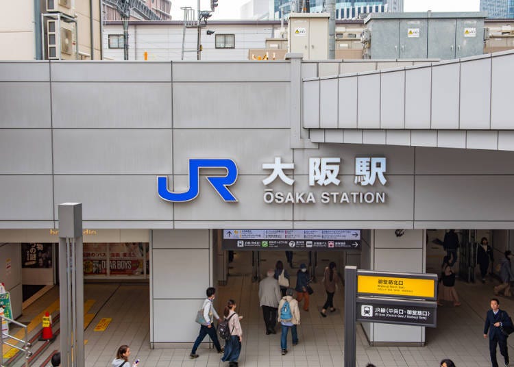 Grand Front Osaka: The Umekita Complex Redefining Umeda Shopping