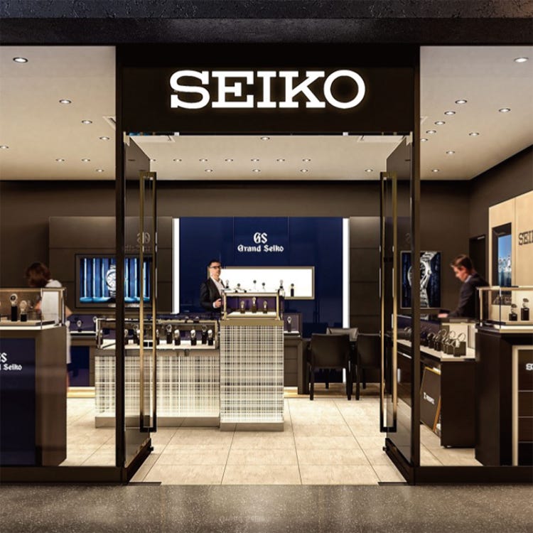 Seiko Boutique storefront inside Grand Front Osaka in Umeda