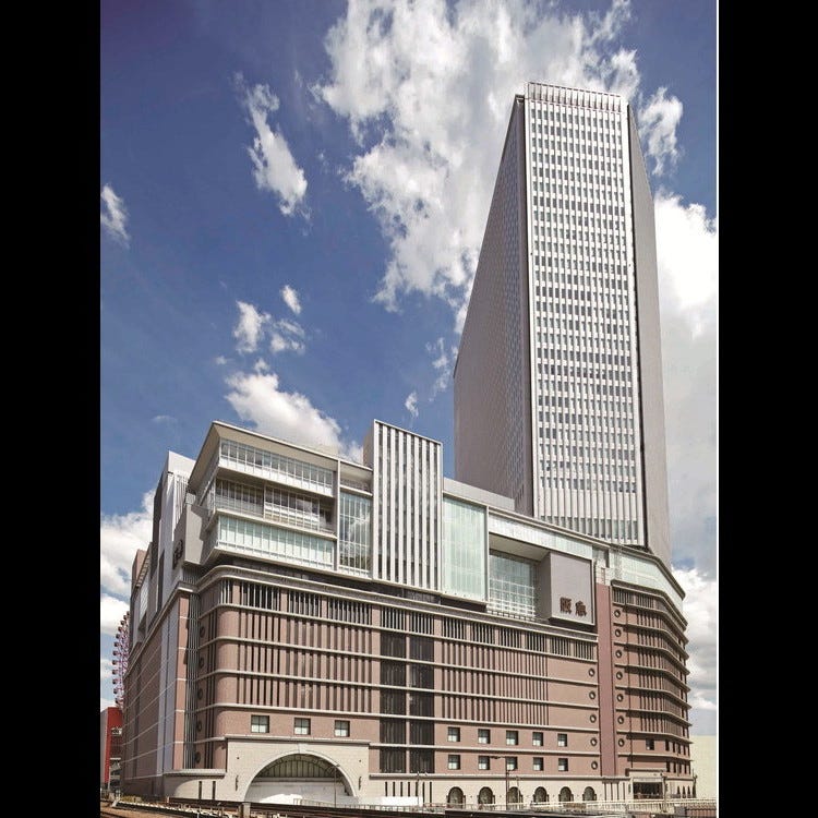 Hankyu Department Store Umeda: Upscale Shopping, Depachika, and Tax-Free