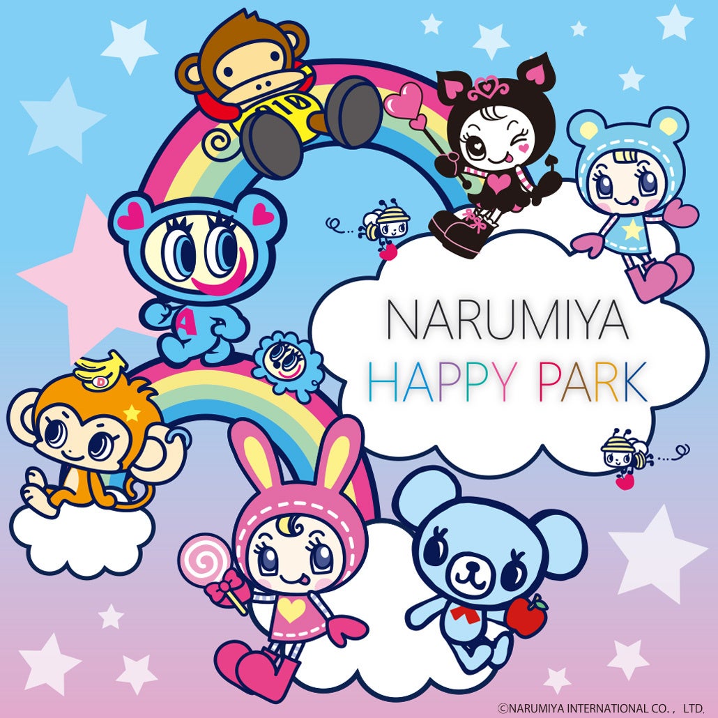 Narumiya Happy Park flagship store, the first in Kansai, opening at LUCUA SOUTH Characters World in autumn 2026