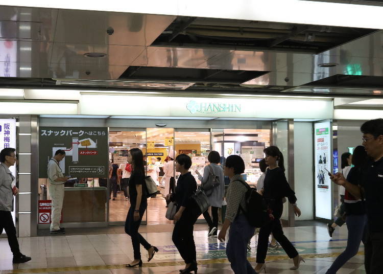 Hanshin Department Store food hall Snack Park standing eats zone in Umeda Osaka