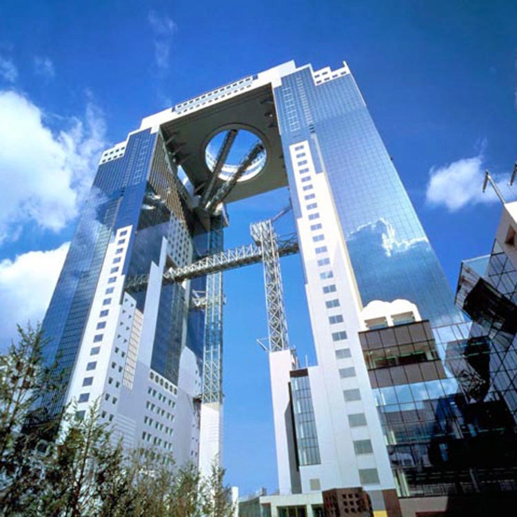 Umeda Sky Building Kuchu Teien Observatory structure in Osaka Japan