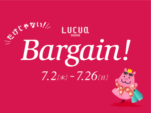 Umeda Summer Sales 2026: The Cheat-Sheet Across LUCUA, Hankyu, Hanshin, and Daimaru