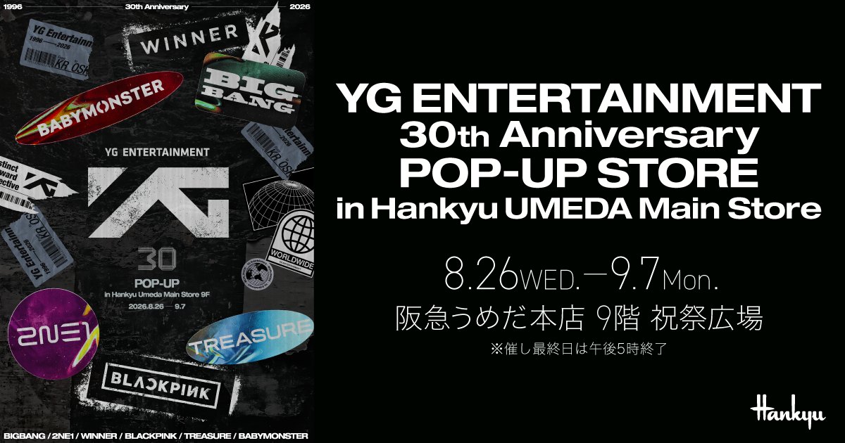 YG 30th anniversary popup at Hankyu Umeda ends 7 September