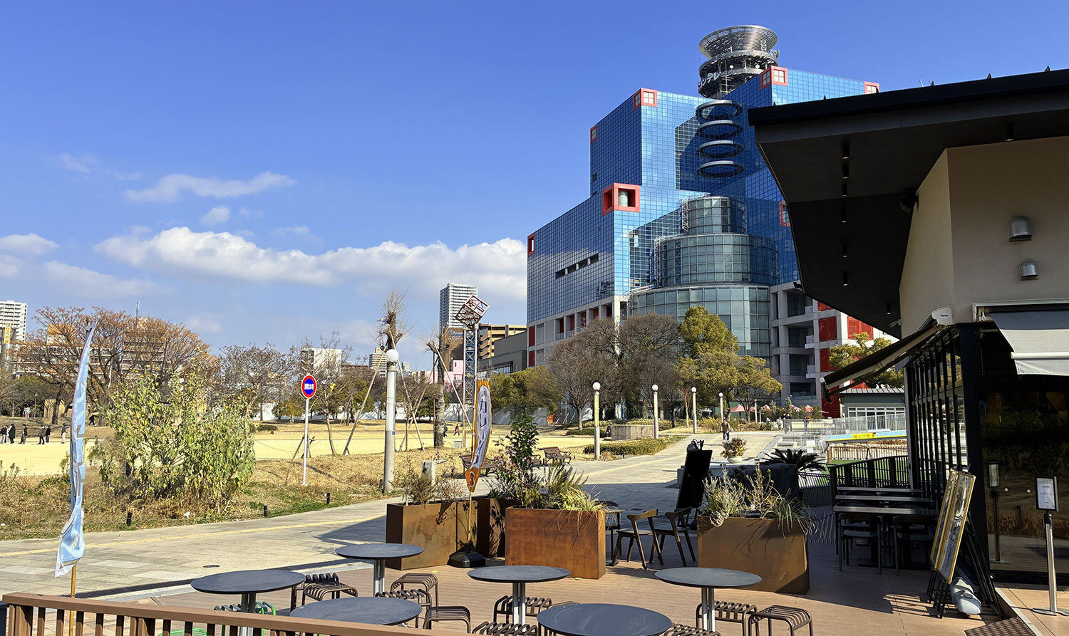 Ogimachi Park